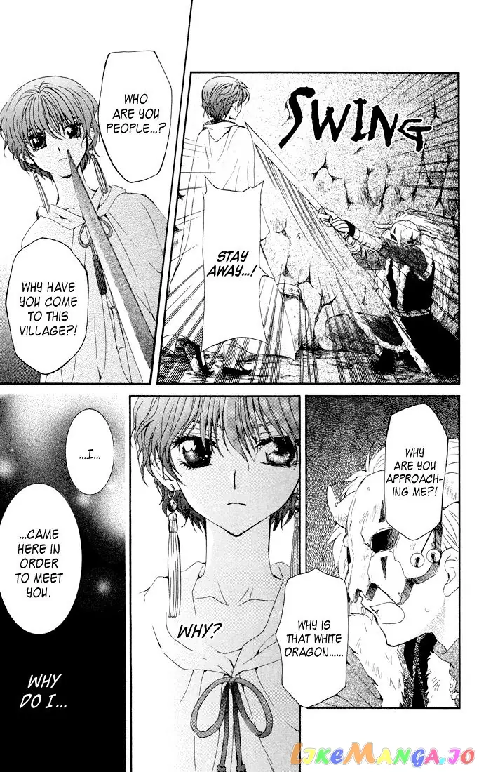 Yona of the Dawn Chapter 22 image 30_optimized